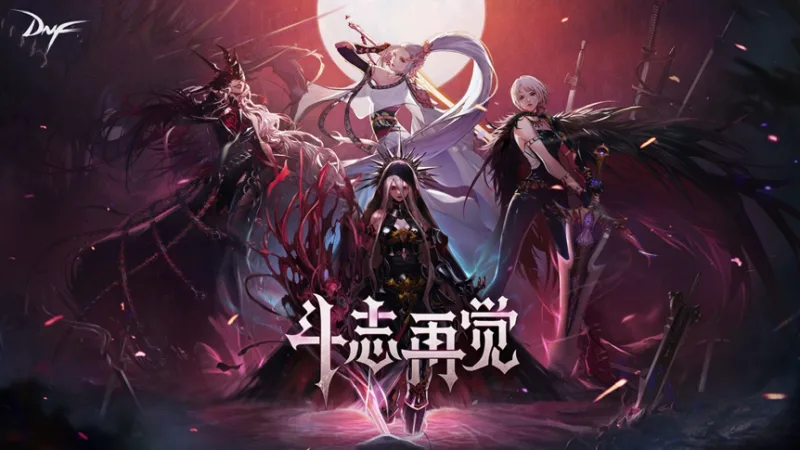 系统广告图片