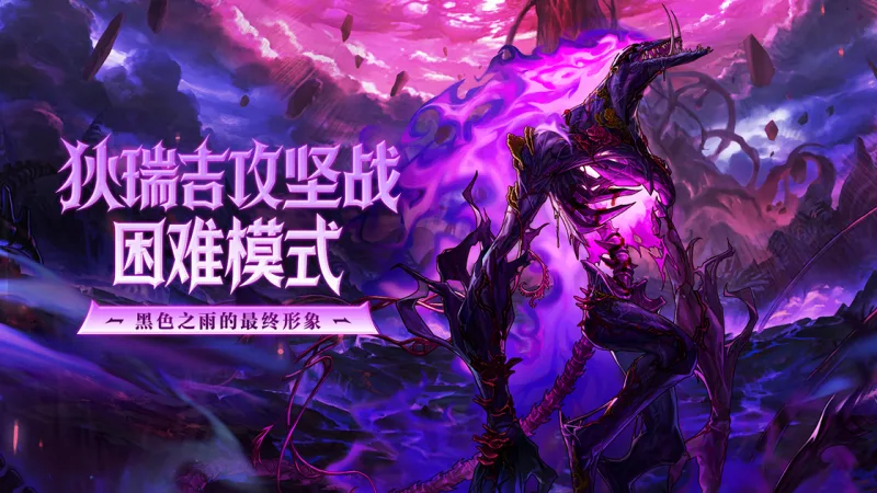 系统广告图片