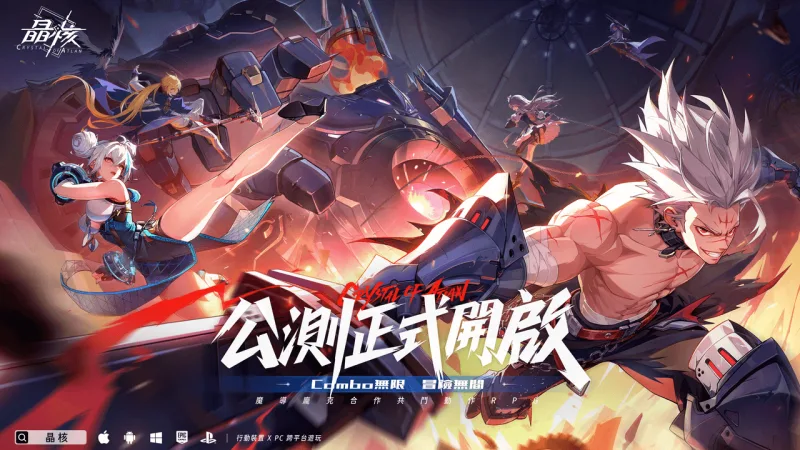 系统广告图片