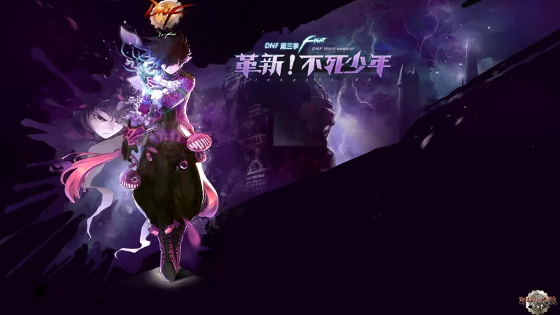系统广告图片